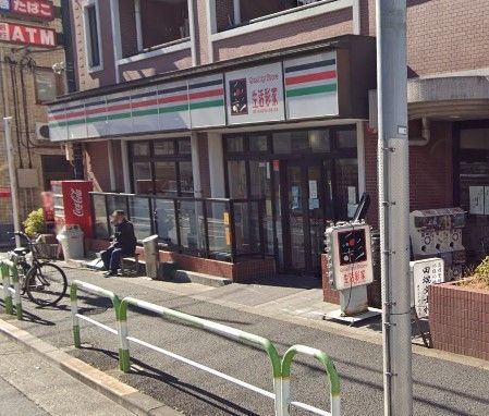 【周辺】　生活彩家田端4丁目店 徒歩3分。 190m